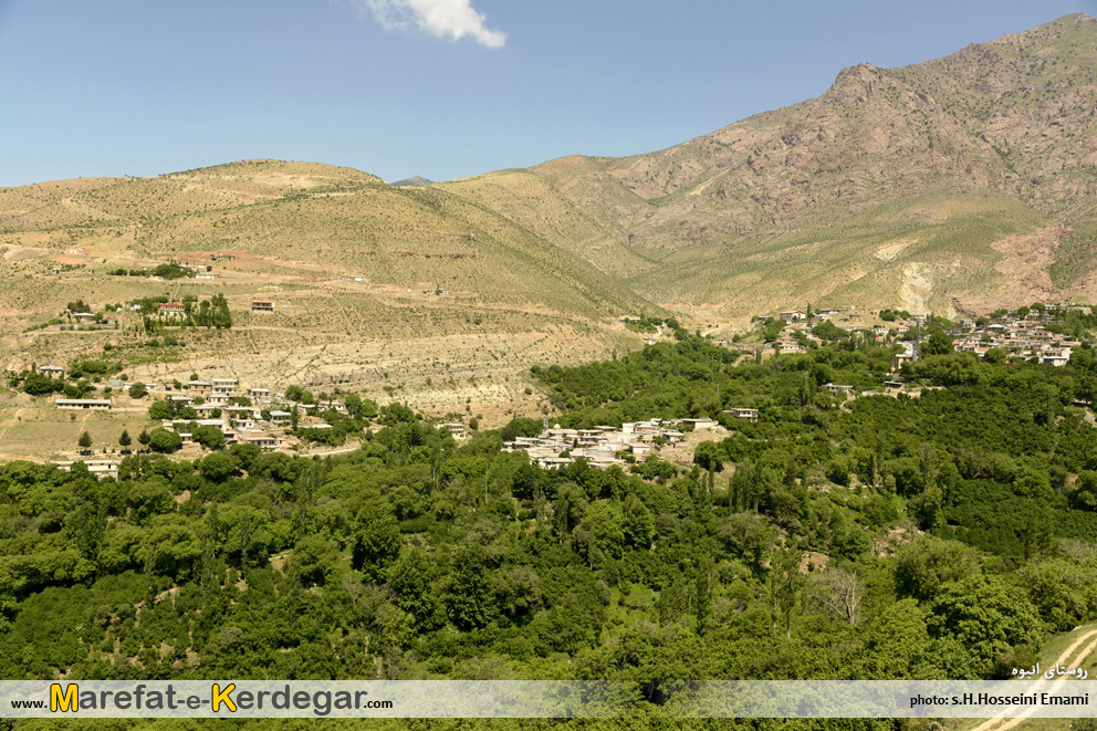 روستای انبوه